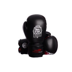 Рукавиці боксерські Power Play 3001 red